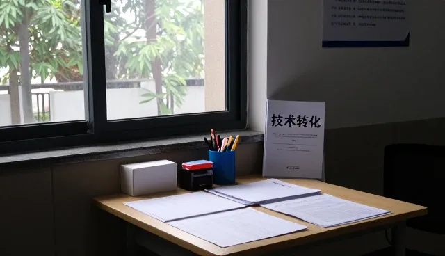 培训场景中的问题处理策略与方案设计